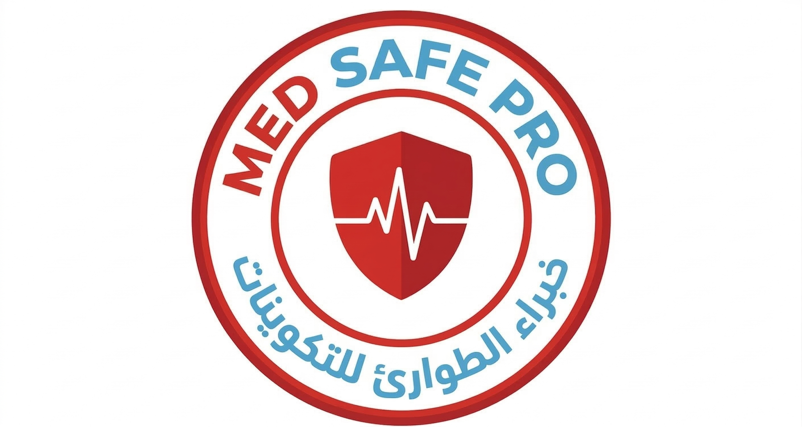 MED SAFE PRO